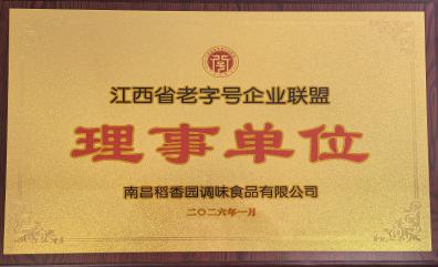 allwincity万象城(中国)有限公司官网